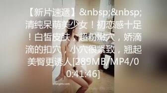 [MP4/ 444M] 你们眼中的女神正在被渣男浪干，男朋友在旁边观看拍摄，自慰、厨房到床上大干！