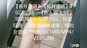 ✿91制片厂✿ YCM042 我的上司是约炮卖逼女▌Rona ▌