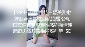 (sex)20230604_榨汁黎娜