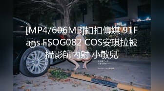 【剧情向】P8 勾引外卖小哥按摩技师弟弟等【40V】 (19)