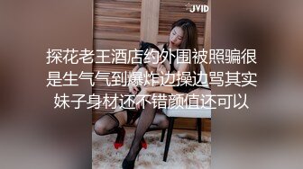 [MP4/ 2.1G] 今日推荐烈焰红唇完美颜值甜美小姐姐3P淫乱，异域风情跪着深喉交