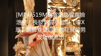 [MP4/ 1.19G] 青春小萝莉开房操逼！娇小身材性欲强！主动扶屌骑乘位，第一视角特写插穴，太爽了低低呻吟娇喘