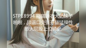 STP32436 红感影像传媒 RDS0001 ChatGPT机器人女友肉便器 吴芳宜(黎芷萱)