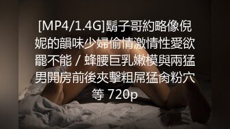 我最喜欢的日韩情侣自拍第43弹 极品美人与男友在酒店爱爱，无套狂艹，最终内射！ (6)