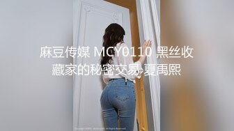 【新片速遞】&nbsp;&nbsp;✨【重度BDSM】韩国巅峰女S「Yerin」OF重度调教私拍 男女奴一边做爱一边受刑，大幅超越常规调教【第二弹】[4.98GB/MP4/1:55:23]