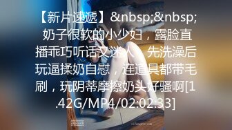 ?顶级气质? 高端劲爆身材御姐土豪专属宠物▌晚晚酱 ▌约炮之旅 七夕只要有大鸡巴就好 狂肏白虎嫩鲍翘臀接精