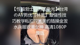 房东闺女来收房租,我说没钱,她说肉偿