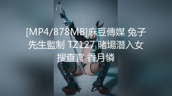 【新片速遞】2022-10月流出❤️【酒店偷拍】女主个个美的很~各种骚丁, 各有特色, 身材一绝[2450MB/MP4/04:38:43]