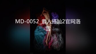 【新片速遞】&nbsp;&nbsp; 2024年最新流出，【抖音福利】，22万粉丝女神，【王哥】，顶级颜值身材，露脸露点，史上最大尺度流出[133M/MP4/12:30]