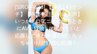 [无码破解]SSIS-585 神乳の質感、揺れを一瞬たりとも逃さない圧倒的映像美 4K撮影Jcupフェティッシュ映像 濃密オーガズム 鷲尾めい