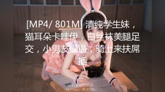 STP25852 近期刚播气质美女，黑丝美腿极品肥穴，表情淫荡舔着手指，翘起双腿特写骚穴，性感美臀翘起扭动