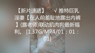 MPG-0141情人节的秘密精喜