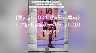 2024-4-21最新流出大学城附近酒店偷拍❤️学生情侣假日炮学妹的茂密森林很好掳