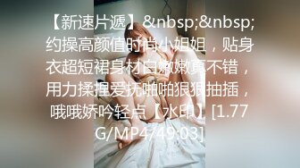 女仆装新人甜美小姐姐单腿黑丝不穿内裤，近距离特写掰穴给你看，翘起屁股揉搓菊花，快对着我屁眼操