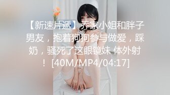 [MP4/1.44GB] 双马尾极品萝莉 啊啊 到底了 小穴真的好舒服 我要死了 骚话不停 无套输出 极品炮架 极致美感 这小嘴好性感