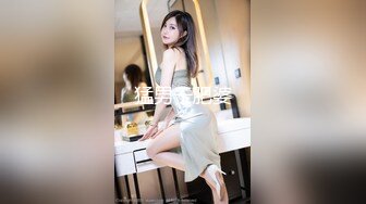 23岁日马混血美少女「Kimmy」OF露脸大尺度性爱私拍 小小年纪户外露出后庭开发潮喷吞精群P真会玩【第八弹】 (2)