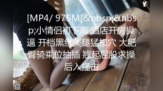 小萝莉为赚钱超嫩学生妹下海，扎着两个小辫子，撩起衣服露贫乳