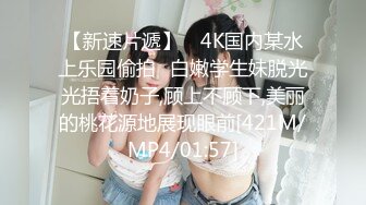 【新片速遞】近期下海颜值最高女神【偶像9分超高纯欲颜值】居然在虎牙做过网红直播，极品大奶 身材还贼棒，脸蛋完美360度无死角[1681M/MP4/01:32:22]