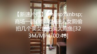 [MP4/ 649M] 这俩妹子身材这么棒，苗条高挑的身材，颜值也不错啊，特别是卷发那位 很漂亮