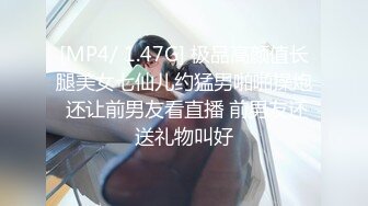 【赵探花】找骚女技师特殊服务，穿上黑丝翘臀乳推，边搞边说骚话，舔舒服了一顿爆操