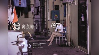 极品女神诱惑！【恩熙熙 恩允儿】直播合集 【205V】 (188)