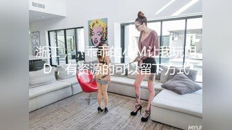 母狗老师反差婊被我调教到百依百顺