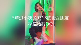 不走正路走偏门的变态恋母小青年网撩了一位务工小少妇约会时用点小手段带到宾馆换上各种丝袜玩弄完整版