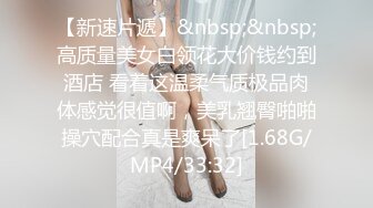 小骚逼第一次见30CM大鸡巴一脸羡慕