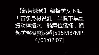 身材丰满的老骚妇...没想到水那么多，完美露脸气质少妇，啪啪