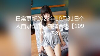 (sex)20231027_刁蛮公主_811790679