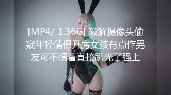 搾精しにきたサキュバスを逆責め⧸⧸⧸♡ 【コスプレ】 (20)