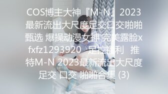 [MP4]起点传媒 XSJ-022《格格穿越记》当穿越的格格遇上饥渴的摄影师-坏坏