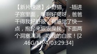 00后纯欲白丝小可爱✿小学妹真的嫩 被大JB艹的爽翻了 屁股被打的好响 萌萌的外表 娇小的身材 又纯又欲 爱不释手