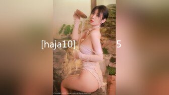 [haja10] 금지된 정사 5부