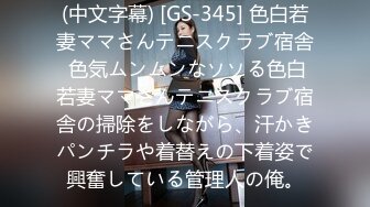 国产比女人还美的CD安德安德身穿OL装 与直男上演足交口交爆菊大战