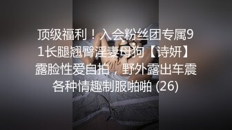 穿婚纱的温柔美女看的销魂挡不住一把抱住揉搓吸允鸡巴好硬啊 092020-001-1pon 有肉有身材干的真爽1080P高清