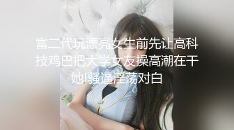 后入系列小母狗被操得不行了