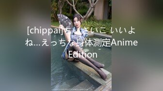 【新片速遞】 ✨【萝莉控狂喜】推特专约极品水嫩JK少女大神「水手服彼女饲育」日常约炮调教养成私拍【第一弹】（99v）[5G/MP4/2:31:12]