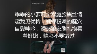 熟女阿姨带着外甥女壹起下海,指导外甥女怎麽啪啪,骑行时在上面教学