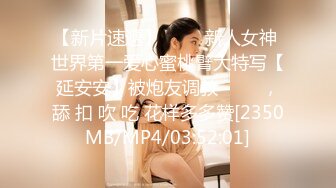 【新片速遞】&nbsp;&nbsp;三个专搞别人老婆的高手，宾馆群聚会淫乱4P❤️❤️清晰无码露脸完整版，对话超级淫荡 颜射 内射 超爽！[864M/MP4/03:07:25]