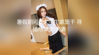 ❤️巨乳多情少妇 身材丰满 道具自慰 抠逼吃鸡好爽 被男友狠草 乖乖骑乘声音很好听 超淫荡 白浆流了很多_