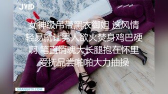 [MP4]高端ACG业界女神爆机少女▌喵小吉▌双模盛宴《足球宝贝》阿根廷VS巴西