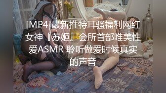 STP34471 极品反差婊极品双马尾可爱小骚妹与八块腹肌炮友们3P，疯狂艹逼之下几乎要哭了，最后艹出血了！