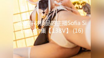 (皇家華人)(ras-310)(20240107)離家少女誤闖淫窟-施子涵.TS