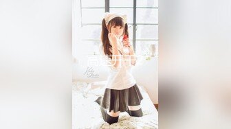 【新片速遞】【模特写真拍摄丶探花】，2000一小时，约拍20岁学舞蹈的大学生，一字马劈叉各种高难度展示