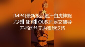 ★☆露脸女神究极泄密！爆炸无敌美巨臀极品网红小姐姐【悠悠花】私拍全集，道具紫薇这屁股绝绝子 (1)