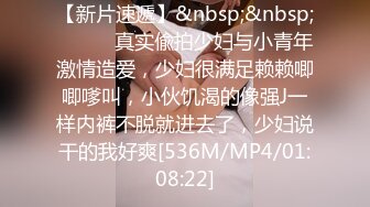 周末约两个老公不在家的丝袜少妇露脸玩3P完整版