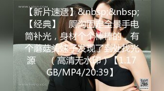 《淫妻控✿福利》微博极品F罩杯巨乳韵味人妻【又一个西西】299门槛私拍视图，白皙性感大长腿啪啪销魂淫叫