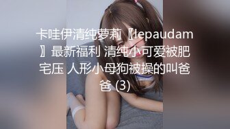 新疆李航等5大极品美女泄密流出 再好看也是男人的胯下玩物