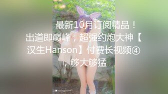 [2DF2] 网约高颜值都市气质大学生美女声音甜美嗲声嗲气服务真好深喉到干呕叫床声听的j8都硬了干的叫老公干2次对白精彩 2[MP4/93MB][BT种子]